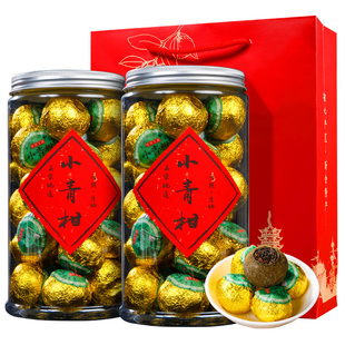 小青柑普洱茶青杆吉子仔金桔茶小金柑小青橘柑吉橘普干甘青柠吉普