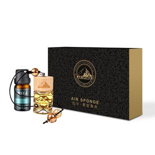 比尔尖兵车载香水车内精油悬挂式黑金香水车上淡香汽车香薰挂件