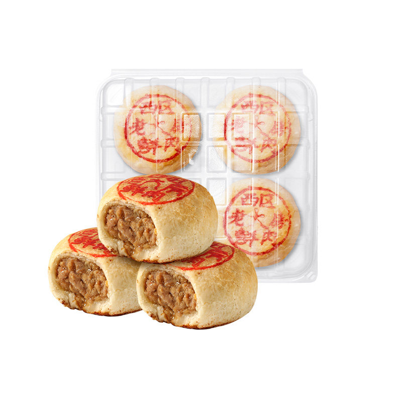 西区老大房鲜肉月饼苏式冷冻熟胚月饼