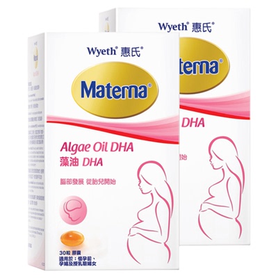 惠氏DHA藻油软胶囊孕妇营养品
