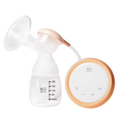 新贝单边电动吸奶器按摩低音正品