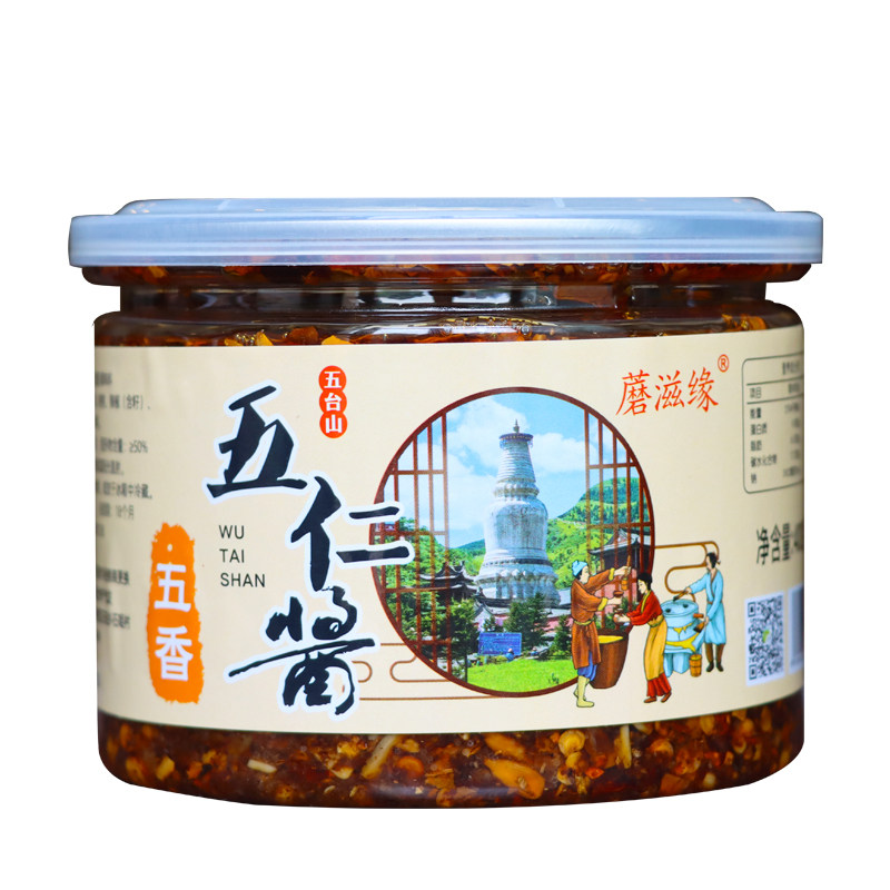 五台山手工台蘑酱400g