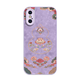 葫芦莲莲适用iPhone苹果x手机壳xr新款xsmax高端15专用promax皮纹16plus爆款13全包14防摔12男女款11保护套