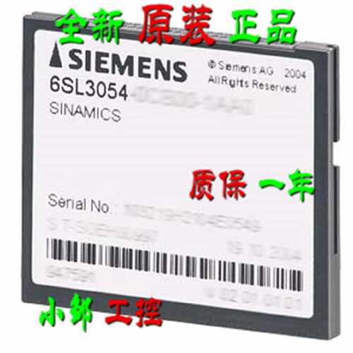 议价原装6SL3054-0FC01-1BA0 西门子S120 CF卡 6SL3 054-0FC30-1B