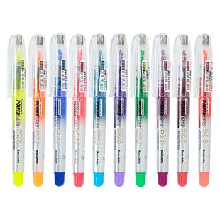 白雪直液式软头荧光笔荧光标记笔初中生专用记号笔荧光笔小学生专用划重点做笔记专用高颜值ins风PVP626