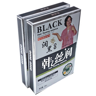 韩丝润一洗黑纯植物清水洗白发百花黑染发剂膏电视正品方青卓代言
