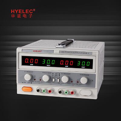 议价华谊HYELEC直流稳压电源HY3010E-2 双路输出 可调0-30V 0-10A