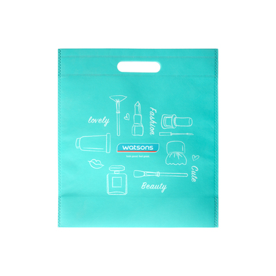 屈臣氏watsons折叠便携无纺布袋