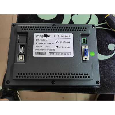 溢价-TPC7012EI成色如图