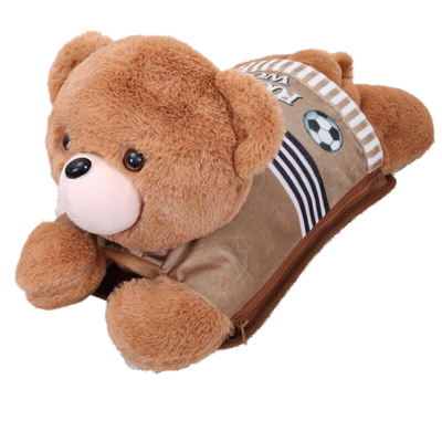 热水袋充电式防爆毛绒女可拆洗