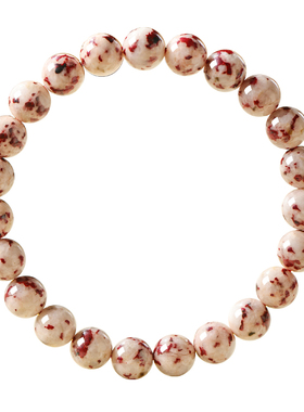 官方正品宫廷级原矿伴生朱砂手串