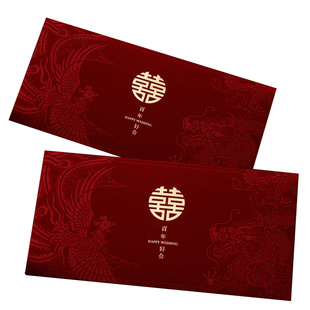 红包结婚专用红包袋2025新款婚礼改口费万元喜包千元随份子利是封