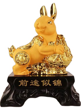 中式树脂生肖属相吉祥客厅摆件