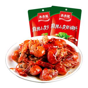 六六红油焖大虾蒜蓉十三香调味料