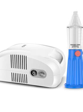 科卡电动雾化洗鼻器儿童专用