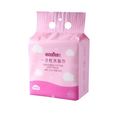 洗脸巾纯棉一次性加厚加大悬挂