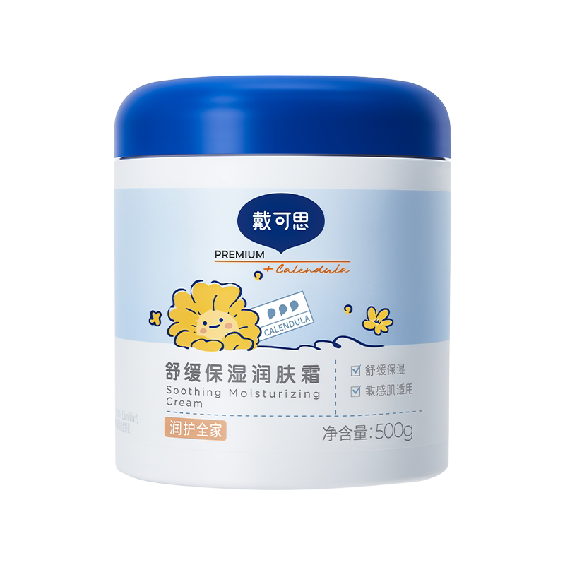 //img.alicdn.com/bao/uploaded/O1CN01bD0hq2jEW1F1chua_!!6000000007450-2-yinhe.png