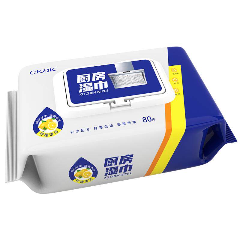 厨房湿纸巾强力去油去污家用清洁油烟机专用一擦净加大加厚80片*5