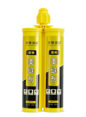 华德润通防水防霉美缝剂中国大陆