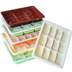 一次性饺子盒塑料冻水饺盒带加厚盖20分格商用餐盒外卖打包盒托盘