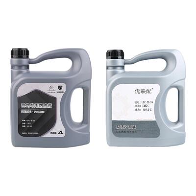 优联配雪铁龙冷却原厂正品防冻液