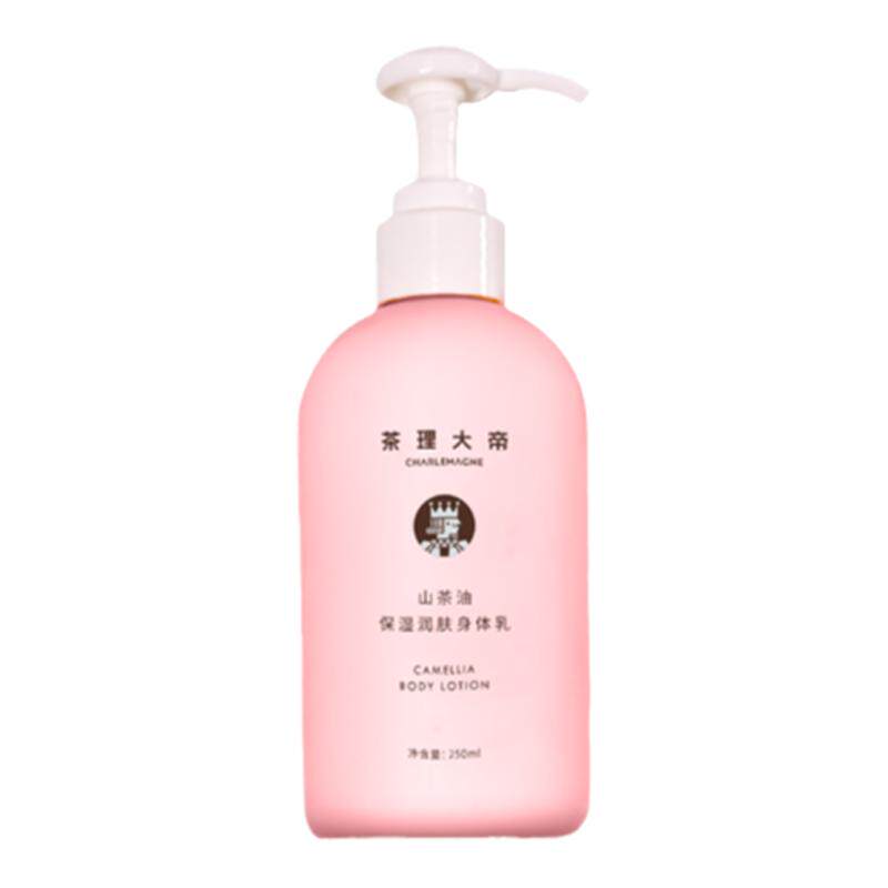 茶理大帝健康茶油身体乳舒适护肤
