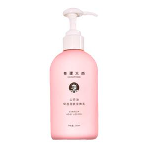茶理大帝茶籽茶油润肤护肤身体乳补水保湿植物留香舒缓角质儿童女