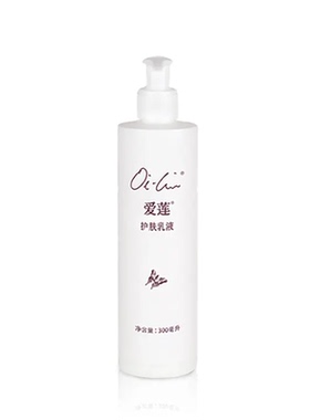 仙妮蕾德爱莲护肤乳液蝴蝶浓香