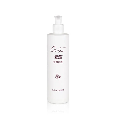 正品仙妮蕾德爱莲护肤乳液蝴蝶浓香型雨滴无香型（滋润保湿2#3#4#