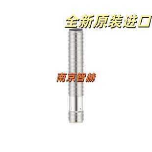 议价IF5539 IF5544 IF5712 IF5906德国易福门IFM 接近传感器 现货