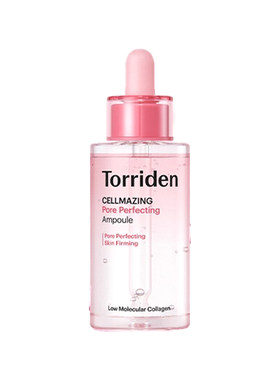 韩国torriden桃瑞丹胶原蛋白精华