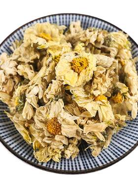 特级白菊花茶500g非下火清火茶