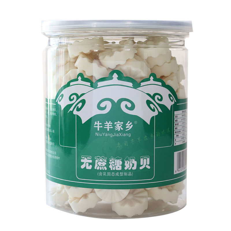 牛羊家乡原味奶贝牛奶片252g零食