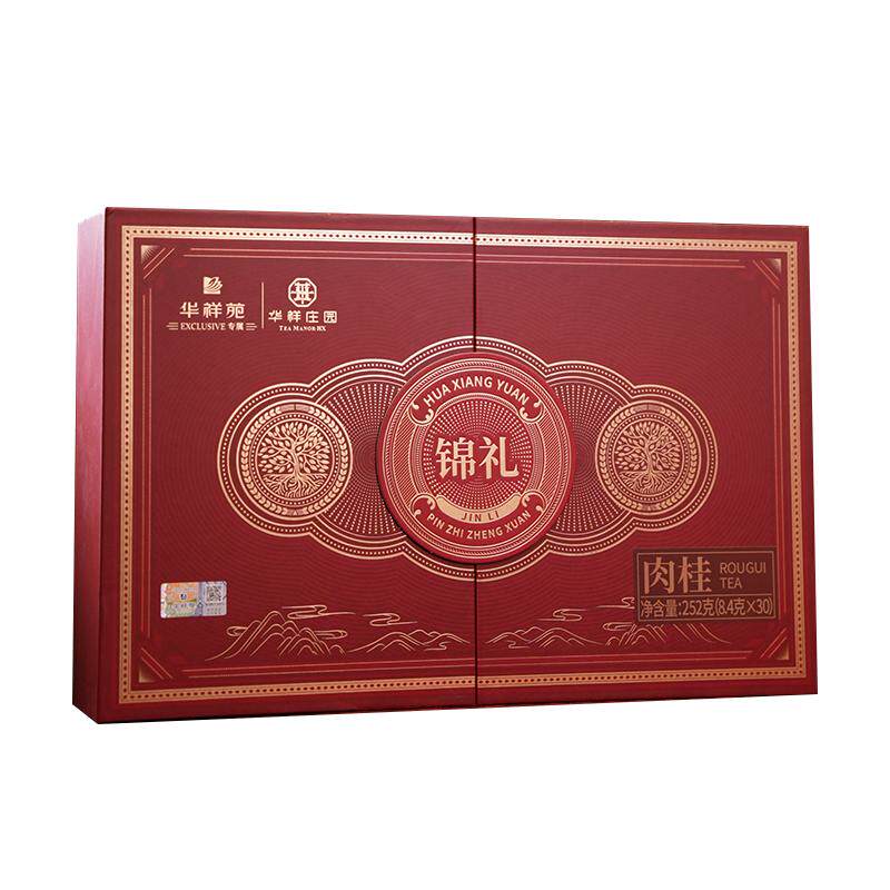 华祥苑·252g锦礼系列武夷山肉桂