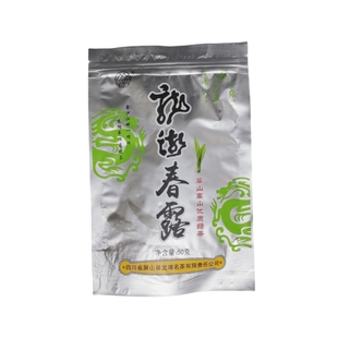 四川龙湖翠龙湖春露绿茶高山云雾宜宾早茶屏山炒青毛尖2026新茶叶