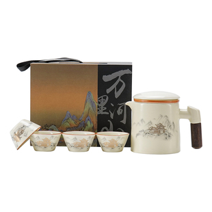 轻奢高档黄汝窑旅行茶具一壶四杯大容量泡茶壶茶杯开片定制礼盒装