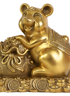 纯铜装饰品招财风水摆件生肖鼠