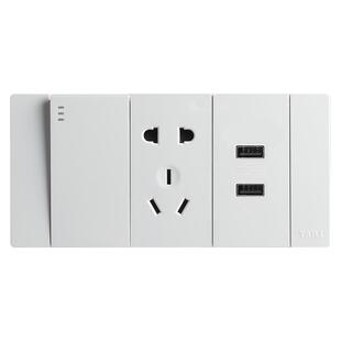 泰力118型暗装开关插座 多功能六孔九孔十二孔插座大面板 象牙白