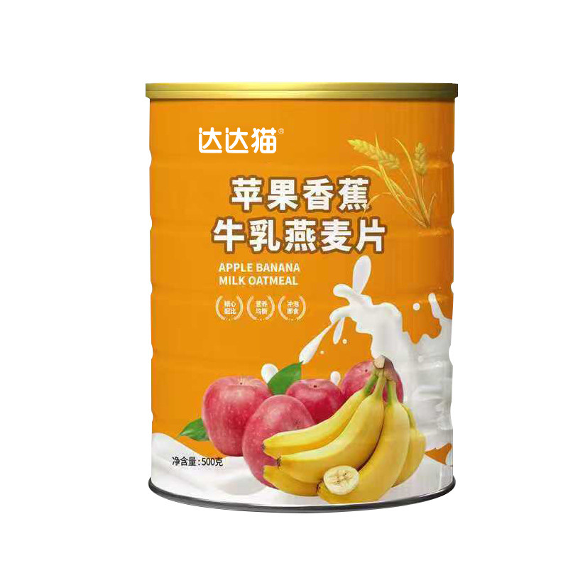 营养代餐即食麦片冲饮
