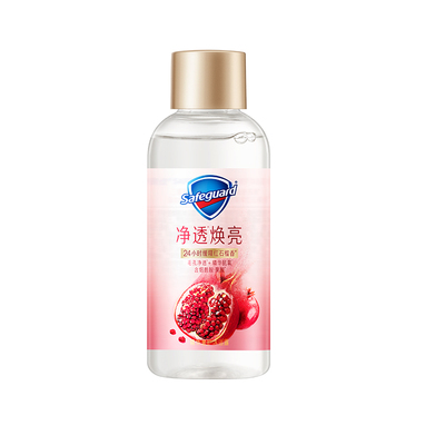 【会员尝鲜】舒肤佳「新升级」净透沐浴露45g+45元回购券包
