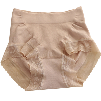 厚无缝莫代尔棉收腹提臀暖宫内裤