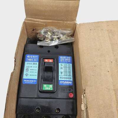 HYUNDAI HBS-33 MOLDED CASE CIRCUIT BREAKER 3 POLES 20AMP FAS