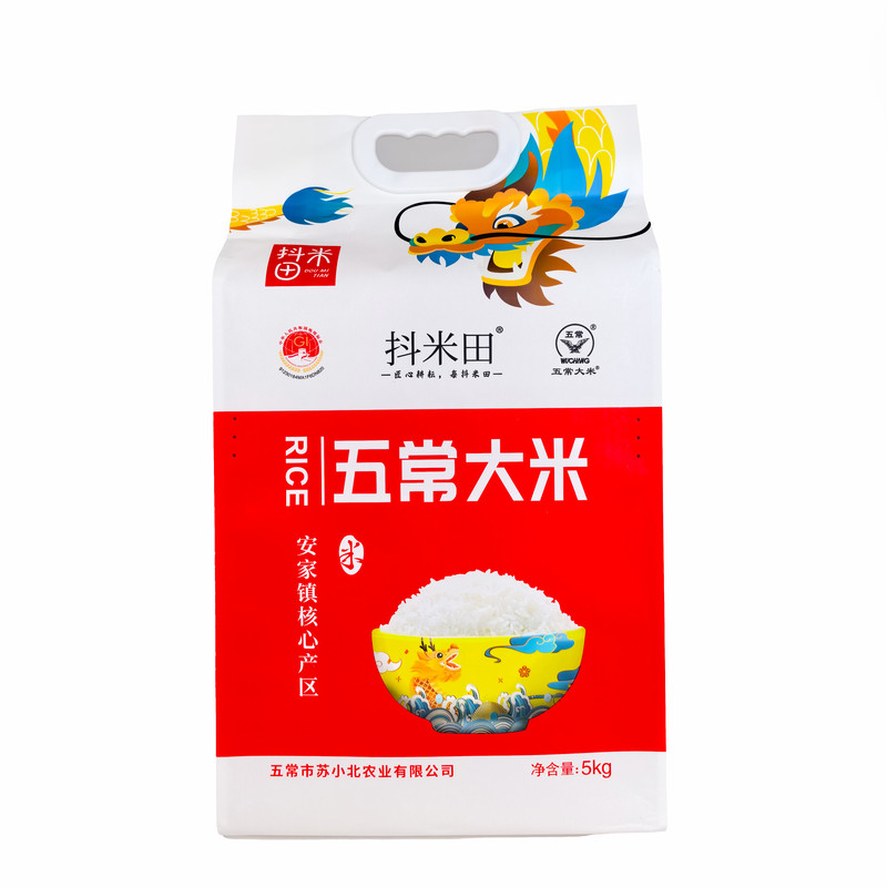 2025新米抖米田五常大米稻花香二号优质一等原产地哈尔滨10斤东北