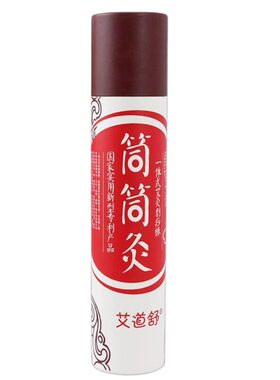 五行筒筒灸便携手持加粗大艾条