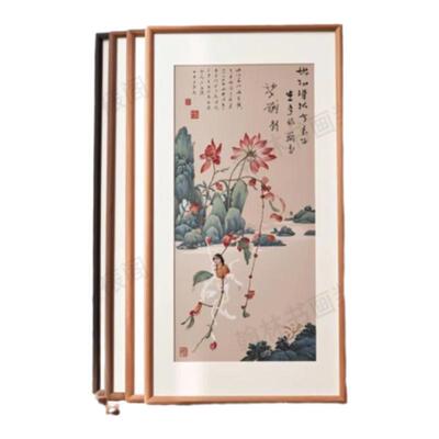 榫卯画框高端实木装饰画定制装裱