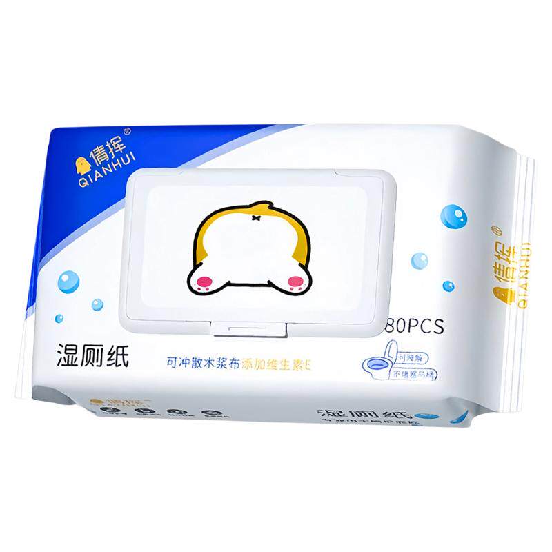 倩挥可冲马桶湿厕纸10包
