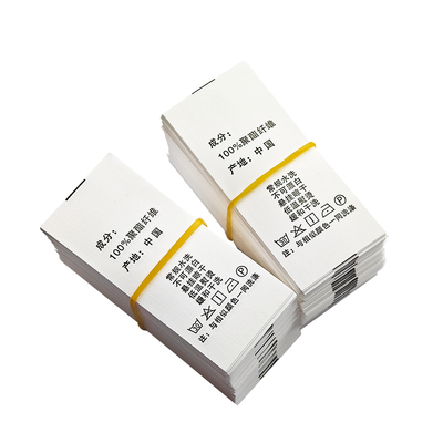 奥盛翔水洗标现货洗唛洗水唛速发