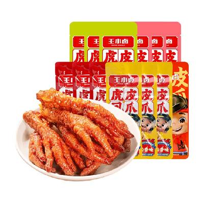 王小卤虎皮零食鸡爪
