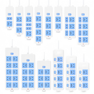 插座大功率插排无线插板不带线排插座正品接插线板家用多孔拖线板