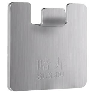 挂钩强力粘胶免打孔不锈钢粘贴挂钉墙壁挂画相框婚纱照承重时钟表